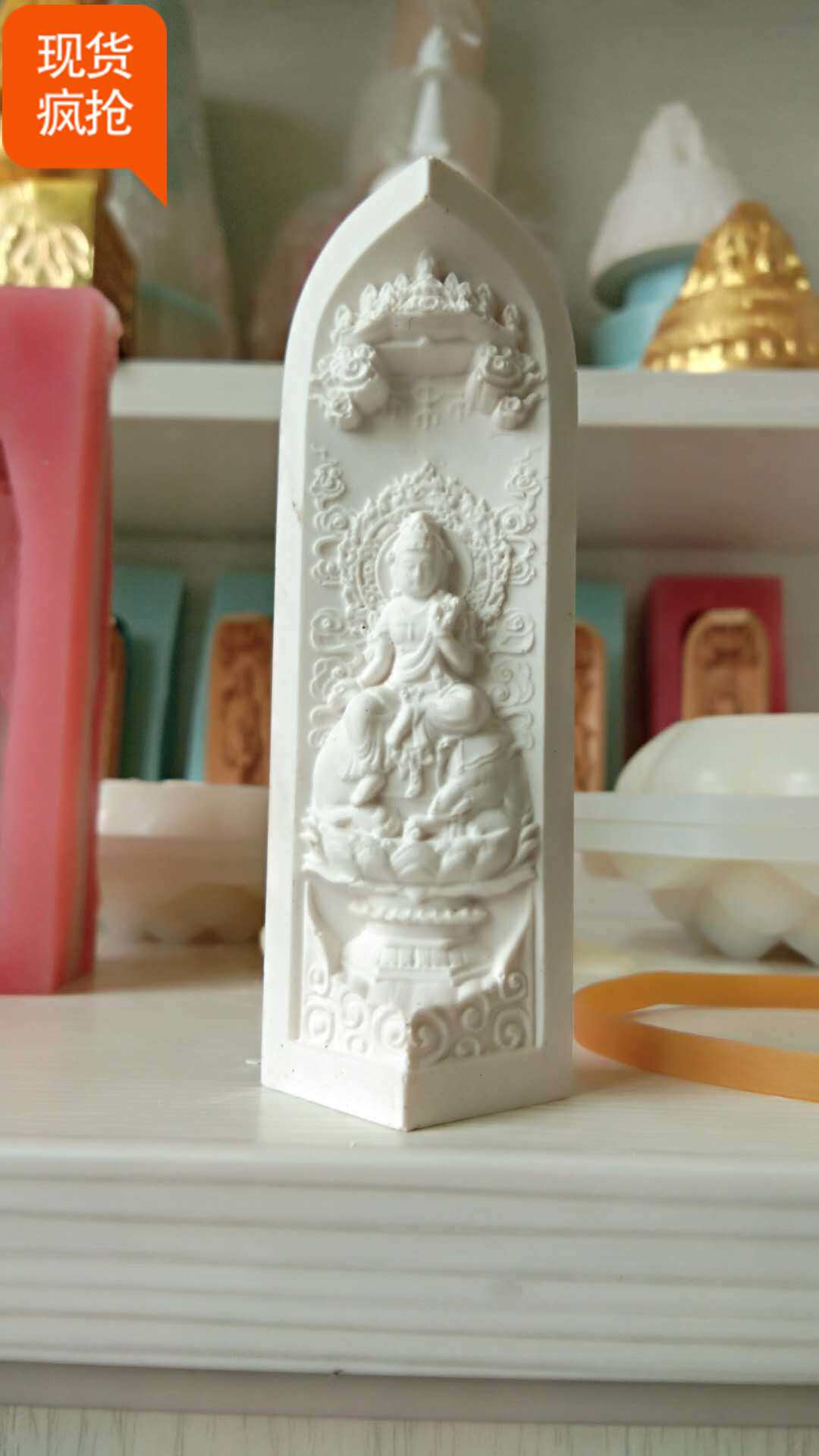 Tower-making merit Tibetan mold number 275 Bodhisattva rub mold