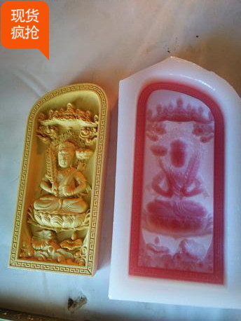 Pagoda Meritorious Treasure Mold No. 123 Void Hidden Rubbing Mold Ah Gyalshe Gahebo