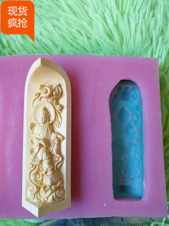 Tower Gong De Tibet Mould Number 307 Guiyin Bodhisattva rubbing mold