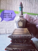 18 cm high bodhitta mold