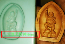 Building the Gongde Zang mold number 262 Big Black Sky God Wealth Wipe Mould Dongmi