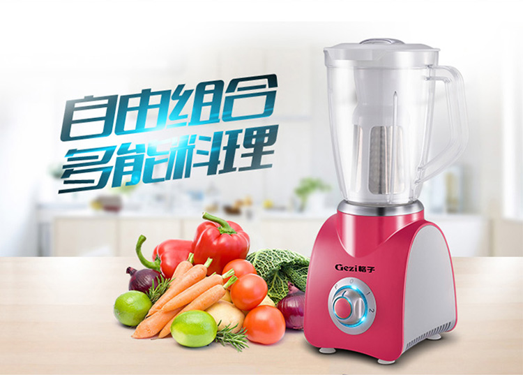 máy xay sinh tố tefal Máy ép trái cây gia đình nhỏ trái cây và rau quả tự động đa chức năng máy xay đa năng nào tốt