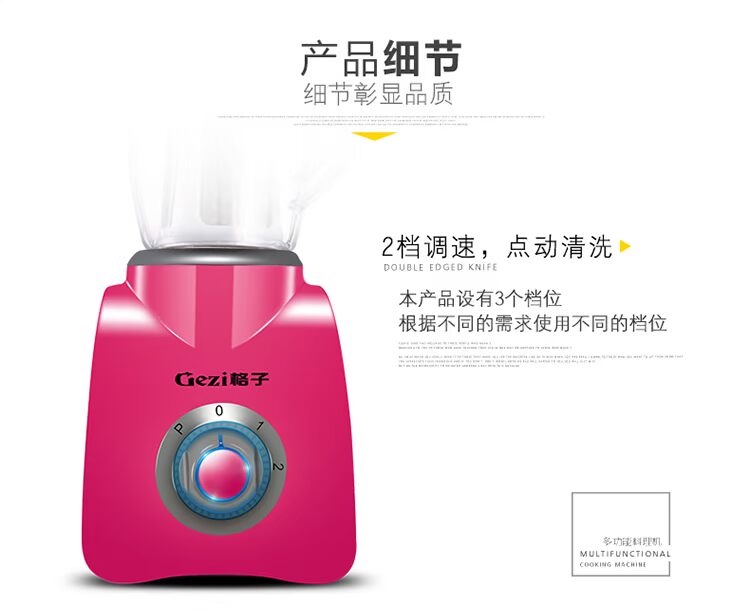 máy xay sinh tố tefal Máy ép trái cây gia đình nhỏ trái cây và rau quả tự động đa chức năng máy xay đa năng nào tốt