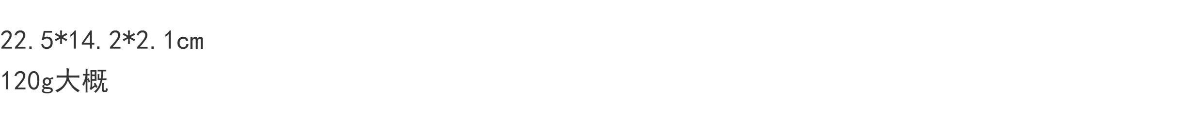 Консервный нож sp sauce可调节伸缩拧盖器防滑省力拧瓶盖开盖器便携多功能开瓶器