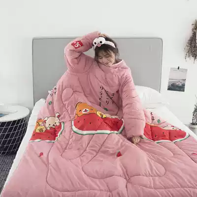 Douyin 150x200cm lazy people are thickened with sleeves, warm, single student dormitory can wear clothes and quilts
