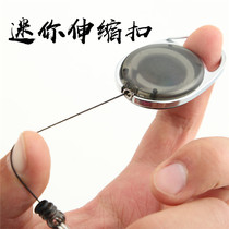 Retractable rope mini anti-lost easy-pull buckle fishing scissors lost rope fishing lure lanyard key retractable buckle