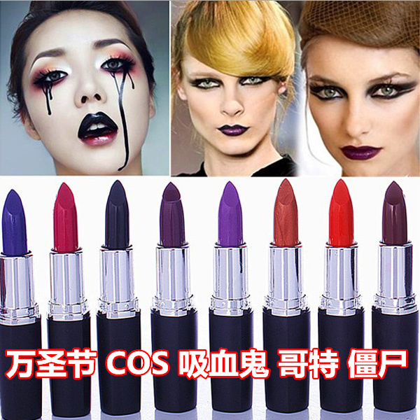 Halloween COS Vampire Gothic Zombie Aunt Red Black Purple Blue Lipstick Lipstick Cover Lipcolor