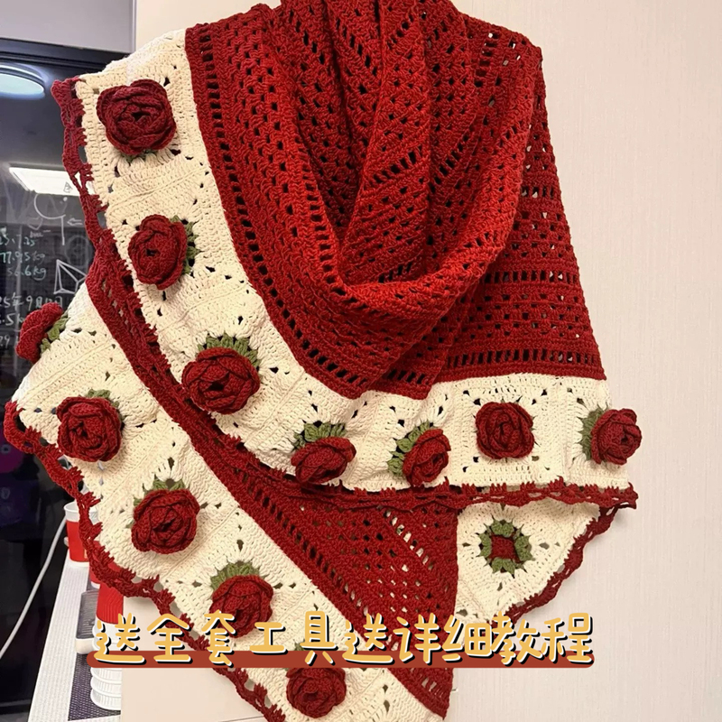 Camellia Flower Shawl Yarn Handmade Crochet DIY Kit Knitted Cape Gift to Pass the Time and Relieve Boredom