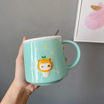 Mengbao girl heart ceramic cup cute creative relief water cup large capacity with lid spoon small animal mug