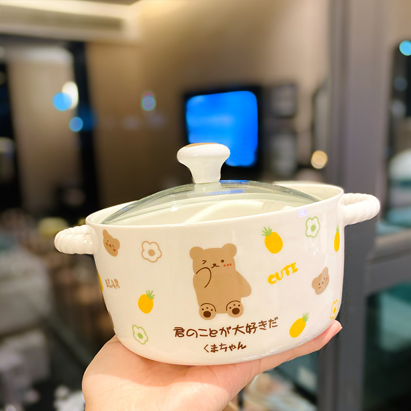 ins cute girl heart Korean instant noodle bowl with lid ceramic student dormitory instant noodle big bowl bedroom can be microwaved