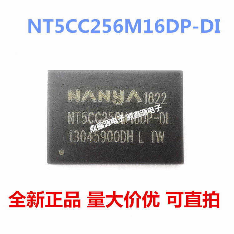 New NT5CC256M16DP-DI Running Memory 512M Flash DDR3 NT5CC256M16EP-Taobao