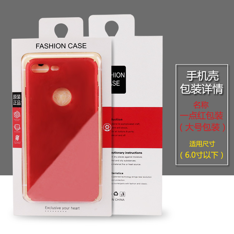 Times lãnh đạo phụ kiện kỹ thuật số Apple oppo Huawei vivo điện thoại di động phổ bao bì hộp đóng gói nhà sản xuất bán buôn