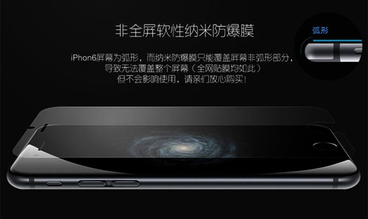 Samsung S9 S8PLUS note8 phim điện thoại di động phim nano mềm HD phim chống cháy nổ nhà sản xuất phụ kiện bán buôn