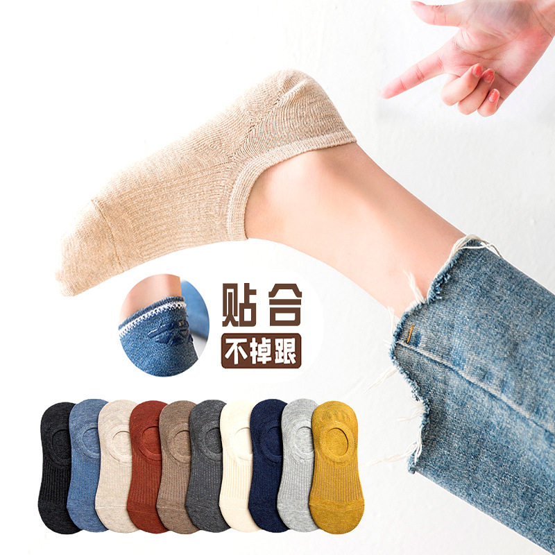 Pure Cotton Invisible Socks Children Short Socks Invisible Breathable Summer 100 hitch free fall heel anti slip 2022 pure color