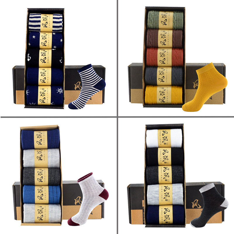 5 pairs of socks female midbarrel socks INS tide 100 hitch deodorant pure cotton all-cotton sports Four seasons basketball trend Korean version Japanese