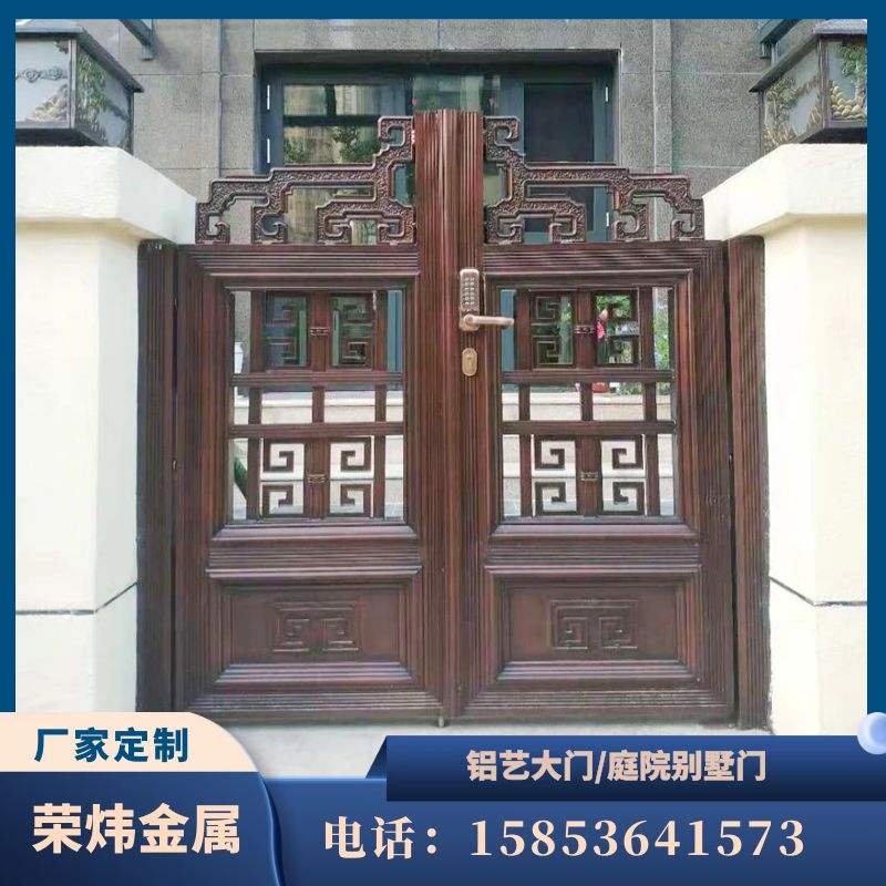 Aluminum Art Gate Villa open to farmhouse Courtyard Aluminum Alloy Double Open to home Custom European-style electric remote control Small door