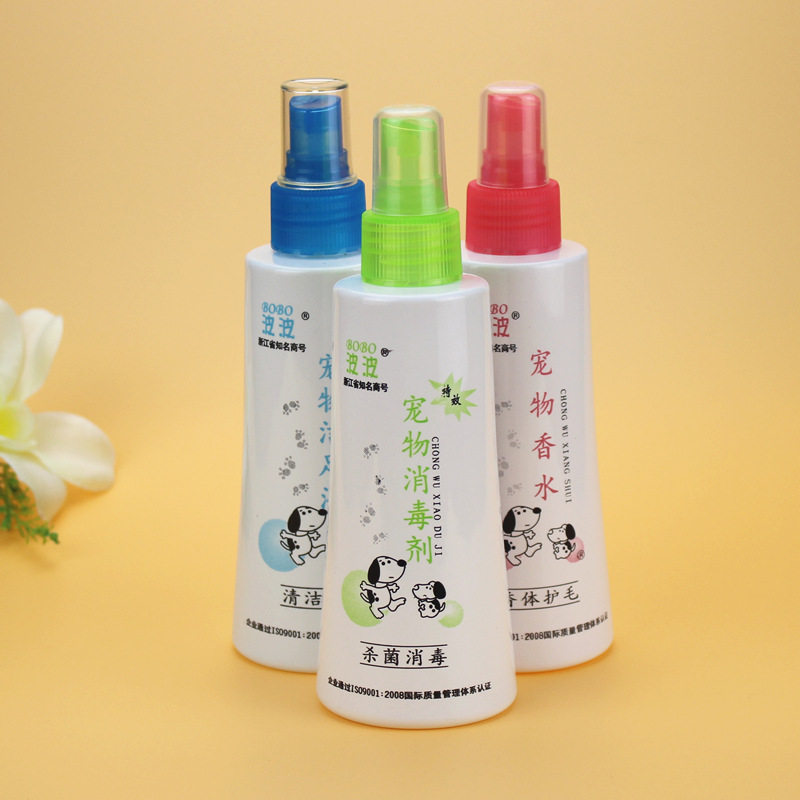 Pet Rabbit Chinchilla Guinea Pig Guinea Pig Dog Cat Deodorant Perfume Environmental Sterilization Disinfectant Cleaning Supplies