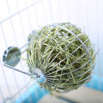 Stainless steel electroplating grass ball Pet rabbit guinea pig guinea pig chinchilla toy can be hung rolled and fixed