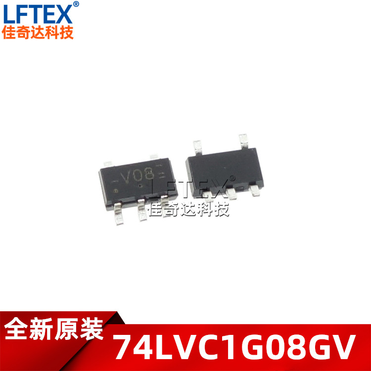 原装 74LVC1G08GV 丝印:V08 逻辑电路芯片IC SOT753 SOT23-5 贴片