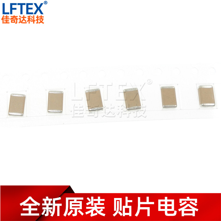 SMD capacitor 1812 223 22NF 50V 100V 250V 500V 630V 1KV 1000V 4532