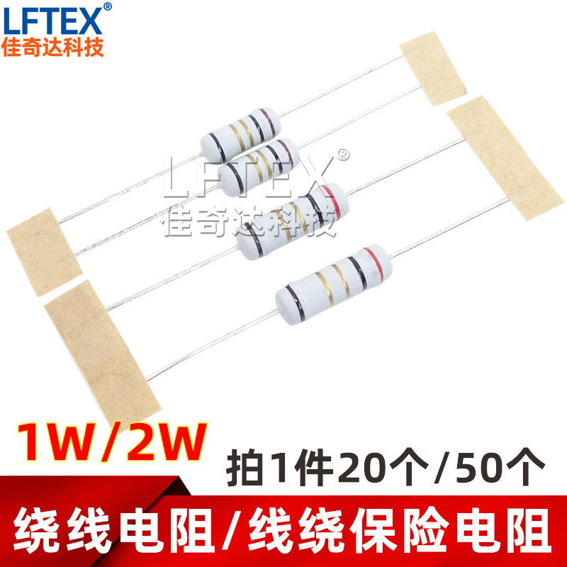 Winding fuse resistance 1W 0 1W 0 1R 0 15R 0 18R 0 22R 0 22R 5% Winding resistance KNP