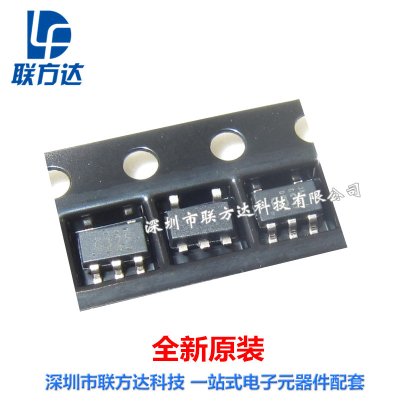 全新原装 LP2985AIM5X-3.3 稳压器芯片 SOT23-5 丝印L0RA/LORA