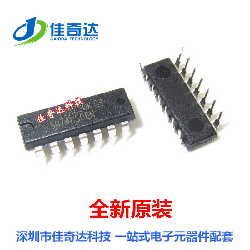 New original SN74LS06N logic circuit chip IC DIP-14 straight plug 74LS06 import