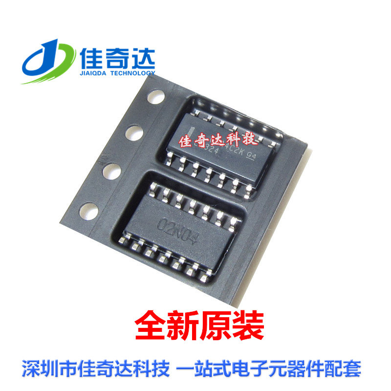 全新原装 SN74LVC125ADR 逻辑电路芯片IC SOP-16 贴片 74LVC125A