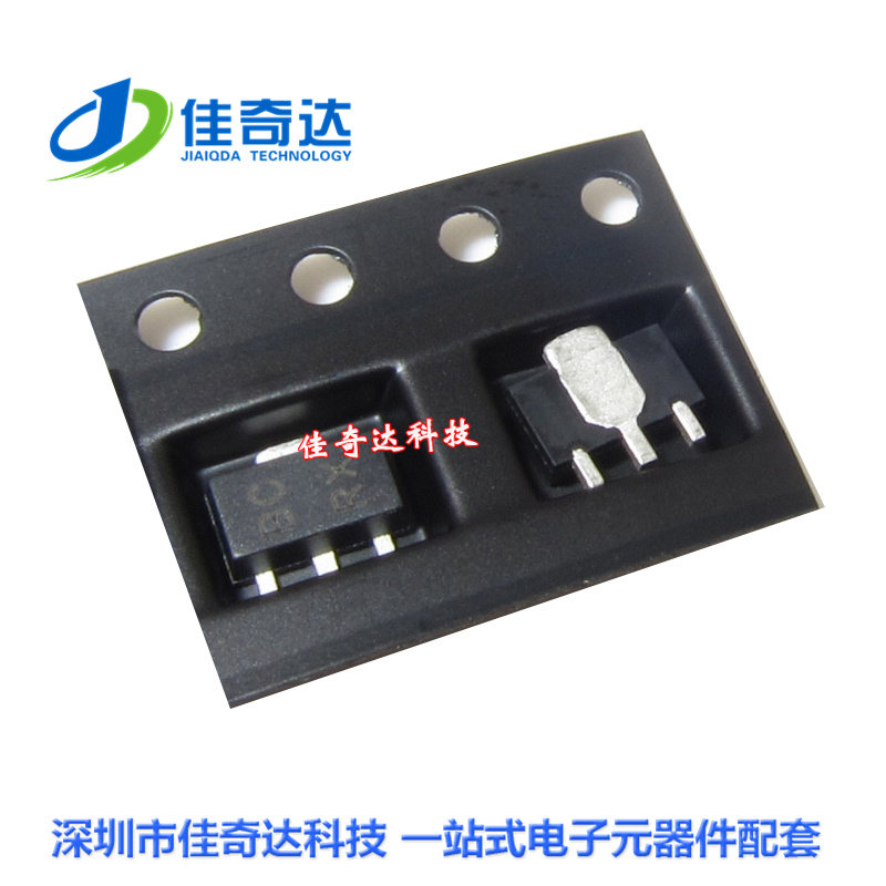 2SD965 三极管 SOT-89 丝印DJSP 贴片 D965（1000只）