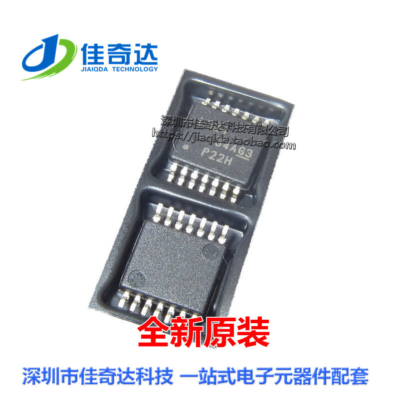 贴片 HC74A TSSOP-14 逻辑电路芯片IC SN74HC74APWR 全新原装