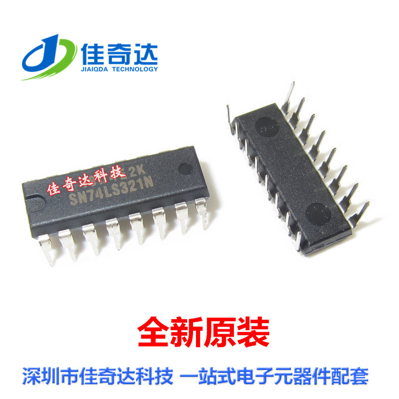 全新原装 SN74LS321N 逻辑电路芯片IC DIP-16直插 74LS321 进口