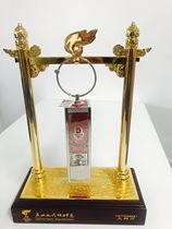 2008 Beijing Olympic Games Flame Fire Lanterns Rare edition 1000 grams 1 kg grams of pure silver 5 fold handling
