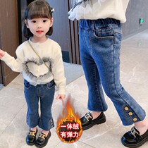 Girls stuffed jeans winter wear female treasure 2021 new one-piece velvet flared pants childrens net red Korean version of micro-flared pants