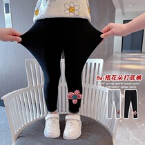 Baby girl leggings spring and autumn outside wearing girls spring clothes 2022 new long pants versatile foreign little girl pants tide