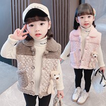 Childrens velvet vest autumn winter baby 2021 new warm vest girl net red Korean version of lamb hair shoulder tide