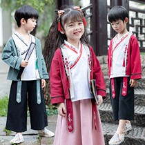 Hanfu Children Spring and Autumn Boys and Girls 2022 New Costume Suit Baby Girls Tang Costume Kindergarten June 1 Performance Costume