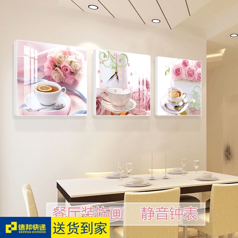 Dining room decoration painting living room clock hanging painting frameless painting Triptych kitchen dining room mural Fresh fruit wine cup wall clock