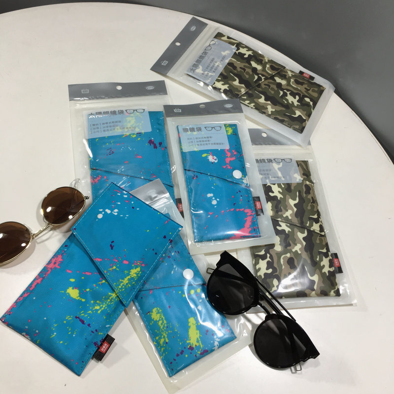 Foreign Trade Glasses Bag Men and Women Portable to Carry Bag Simple Bag Pressure Pressure Protection Sunglasses Bag
