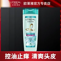 L'Oreal, прозрачный шампунь с гиалуроновой кислотой, кондиционер, освежающий комплект подходит для вьющихся волос, контроль жирного блеска, против зуда