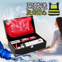 Hangzhou Wanbao car fire extinguisher set tools fire emergency box rescue window breaking hammer tow rope