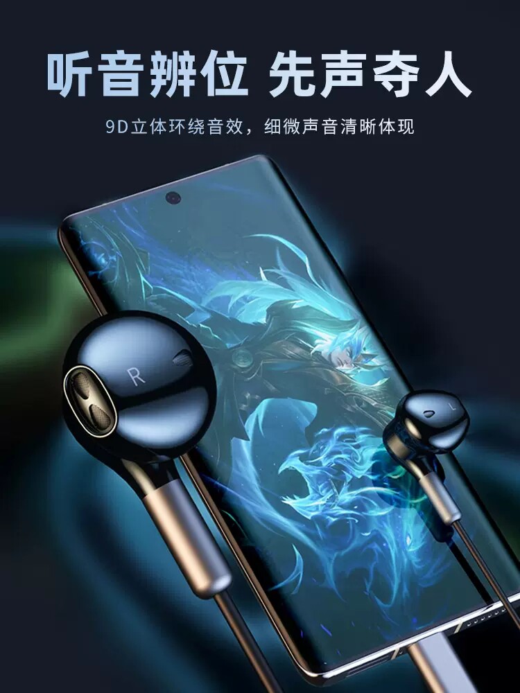 高端有线 线耳机typec适用三星W24S25S24S2322ultra原装ZflipFold765