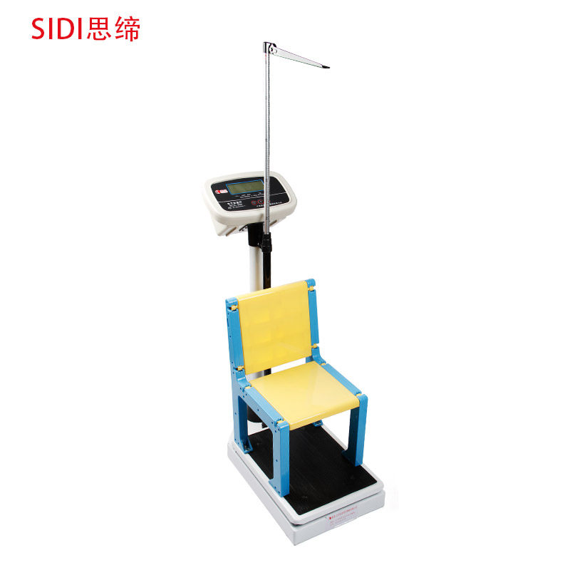 Thinking Founder Su Hong Children Electronic Height Body Weight Scale Weight Scale Seat Children Scales Body Weight Scale of Kindergarten