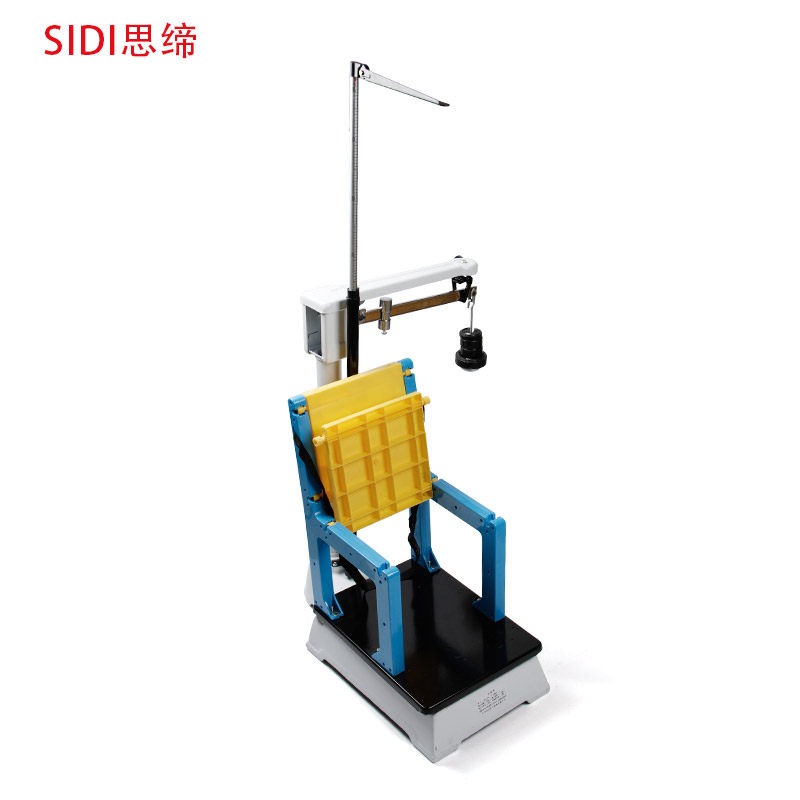 Sidi Suhong children's lever height and weight scale machine called hospital school kindergarten physical examination accurate weight scale