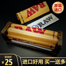 Original genuine raw cigarette holder manual 70mm set 8 hand tools small send spare cloth artifact home portable