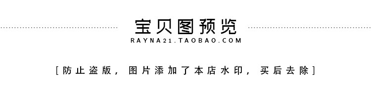 日本手绘樱花素材日式和风唯美花朵平面海报设计矢量png免扣高清