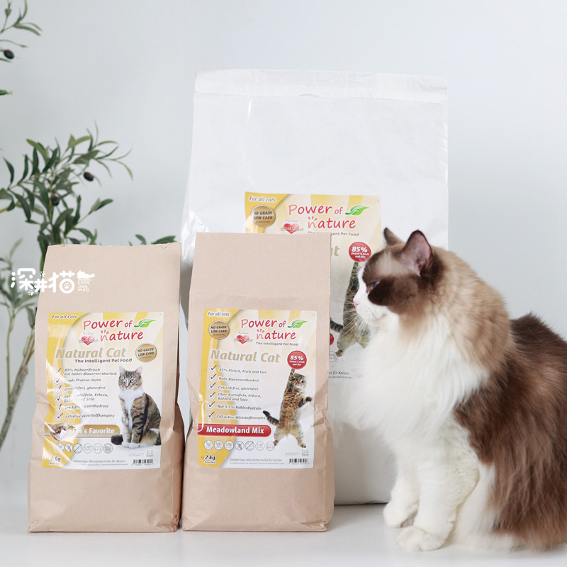 Powerful Cat Food: In-Stock German Power of Nature High Protein, Low Phosphorus, Grain-Free Chicken Natural Food
