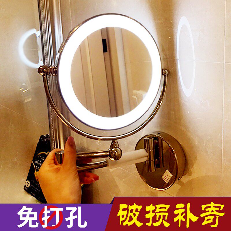 Bathroom rechargeable led folding wall-mounted make-up mirror with lamp retractable dressing room with wall double-sided magnifying glass