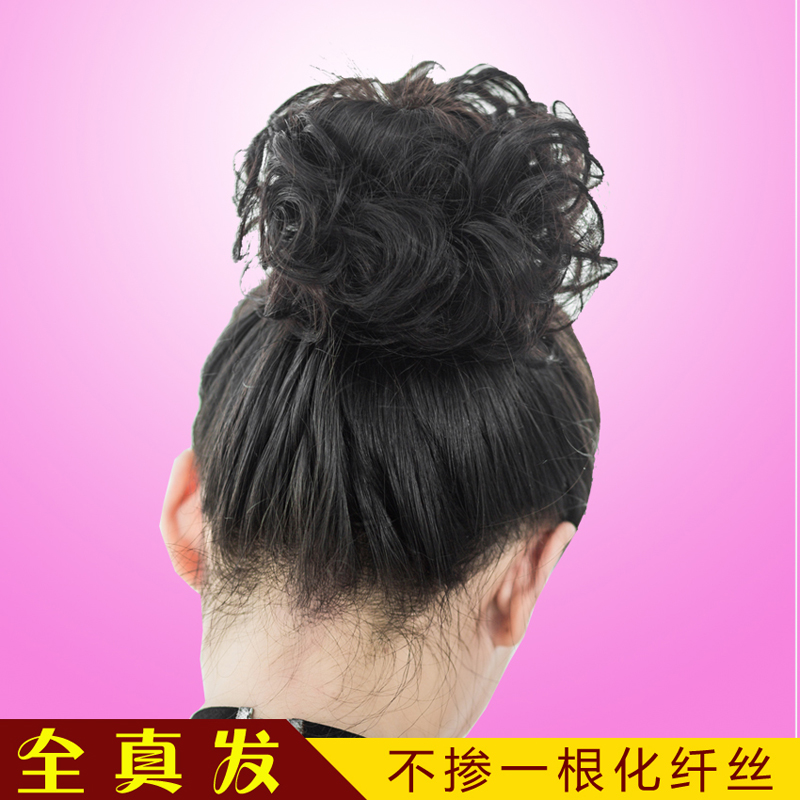 Real hair hair ring cute wig meatball head plate hair artifact wig bag ancient style hair accessories fluffy natural lazy pad hair