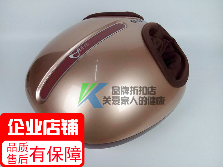 Full automatic kneading of home roller foot acupoint massage instrument Afiki FQ2015 with foot massage machine reflexology