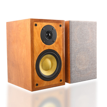 DIYLIVE High Fidelity Sound Wood HIFI Bookshelves New Art Classic Retro 6 5 Inch BK6 Speaker